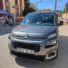 Citroen Berlingo 2022 