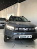 Dacia Duster 2024 