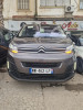 Citroen Jumpy 2024 