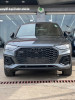 Audi Q5 2021 S Line