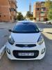 Kia Picanto 2017 Safety