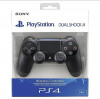 SONY DualShock Manette PS4 Sans Fil, Batterie Rechargeable (High Copy)