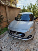 Suzuki Swift 2022 Swift