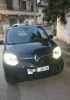 Renault Twingo 2021 Dynamique