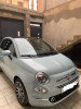 Fiat Fiat 500 2024 Cllub