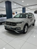 Volkswagen T-cross 2022 Style