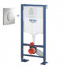 Chasse Encastrée Grohe Rapid SL Bâti support pour WC