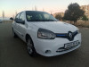 Renault Clio Campus 2015 Facelift