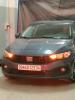 Fiat Tipo 2023 City