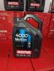 Motul 5L 15w40 