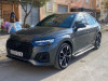 Audi Q5 2022 S Line