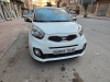 Kia Picanto 2015 Pop+