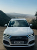 Audi Q5 2018 S Line