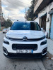 Citroen Berlingo 2019 Niveau 1