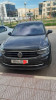 Volkswagen Tiguan 2023 mouve