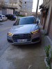 Audi Q5 2021 