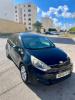 Kia Rio 5 portes 2012 Funny