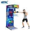 Boxing Arcade Machines For Sale / Machine Boxer Games |