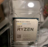  AMD Ryzen 7 5700X