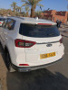 Chery tigo 4 2024 pro