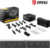 ALIMENTATION MSI MPG A750GF (750W)