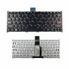 Clavier acer aspire one 725