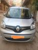 Renault Kangoo 2021 Confort