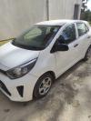 Kia Picanto 2019 Nouvelle