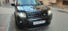 Land Rover Freelander 2 2015 Freelander 2