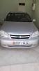 Chevrolet Optra 5 portes 2010 