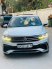 Volkswagen Tiguan 2021 R Line