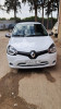 Renault Clio Campus 2015 Clio Campus