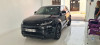 Land Rover Evoque 2020 R Dynamique