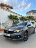 Fiat Tipo 2023 City