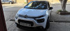 Citroen C3 2022 City Line