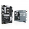 CARTE MERE ASUS PRIME B650 PLUS