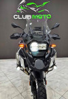 BMW GS 1250 2024