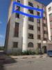 Vente Appartement F4 Alger Reghaia