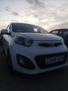 Kia Picanto 2013 Funny