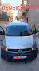 Volkswagen Caddy 2018 Business