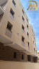 Vente Appartement Alger Bordj el kiffan