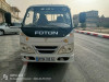 1032 FOTON 2012