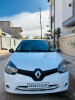 Renault Clio Campus 2015 Bye bye