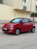 Fiat 500 2023 