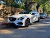 Mercedes Classe E 2015 Classe E