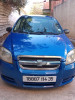 Chevrolet Aveo 5 portes 2014 Aveo 5 portes