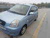 Kia Picanto 2005 tout option