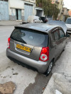 Kia Picanto 2009 Fani