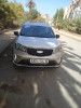 Geely Geely GX3 PRO 2024 GX3 PRO