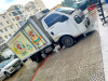 Location camion frigorifique avec chauffeur كراء شاحنة تبريد بالسائق